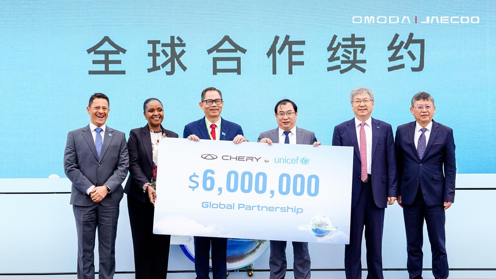 Tập đoàn Chery và UNICEF mở rộng hợp tác 6 triệu USD: Việt Nam trở thành điểm sáng của hành trình giáo dục bền vững