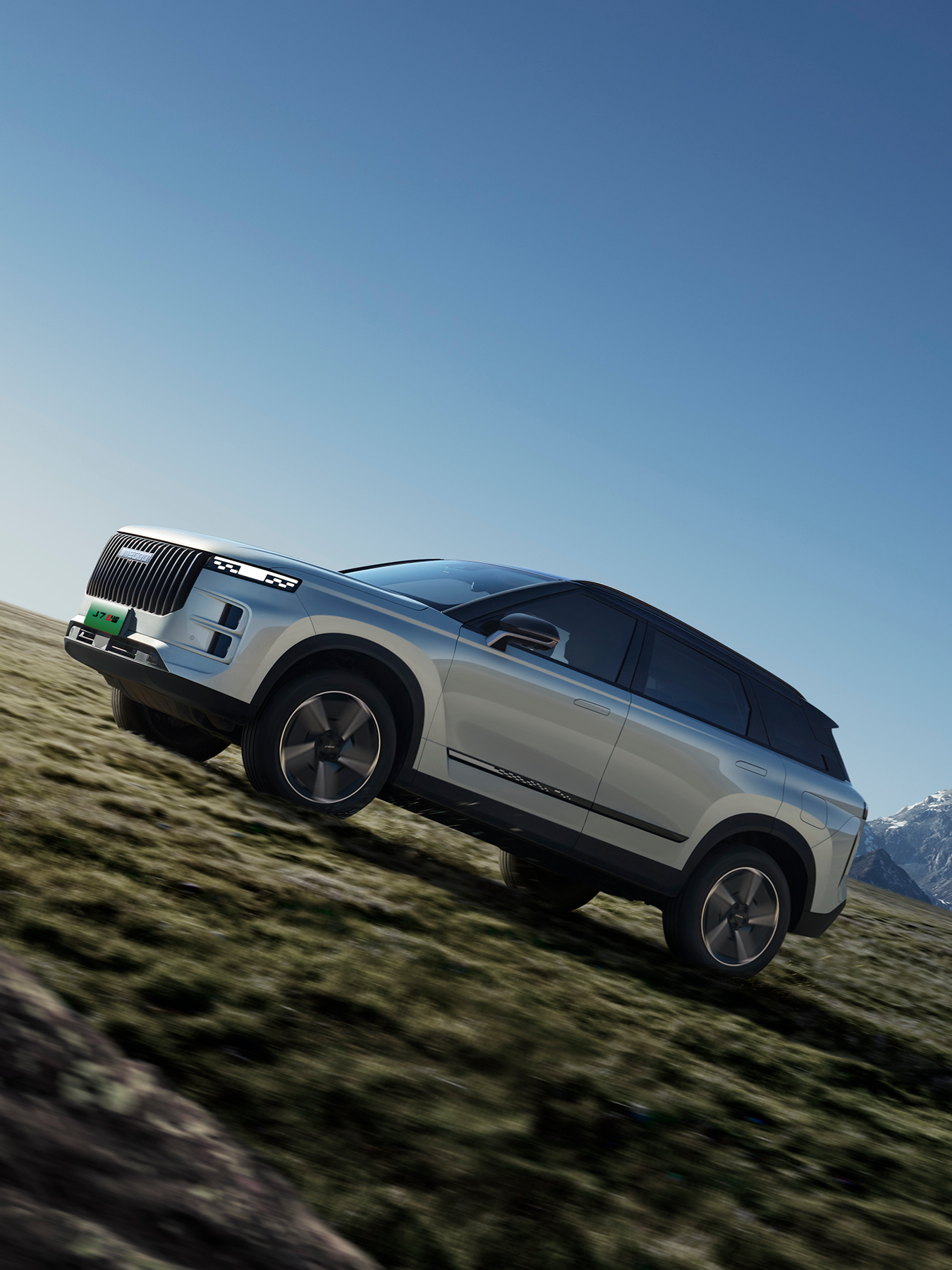 Omoda C5 Specifications