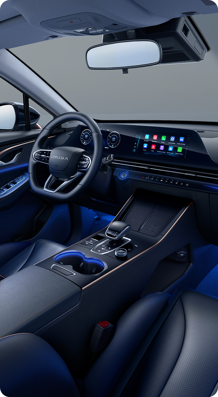 Omoda C5 Specifications