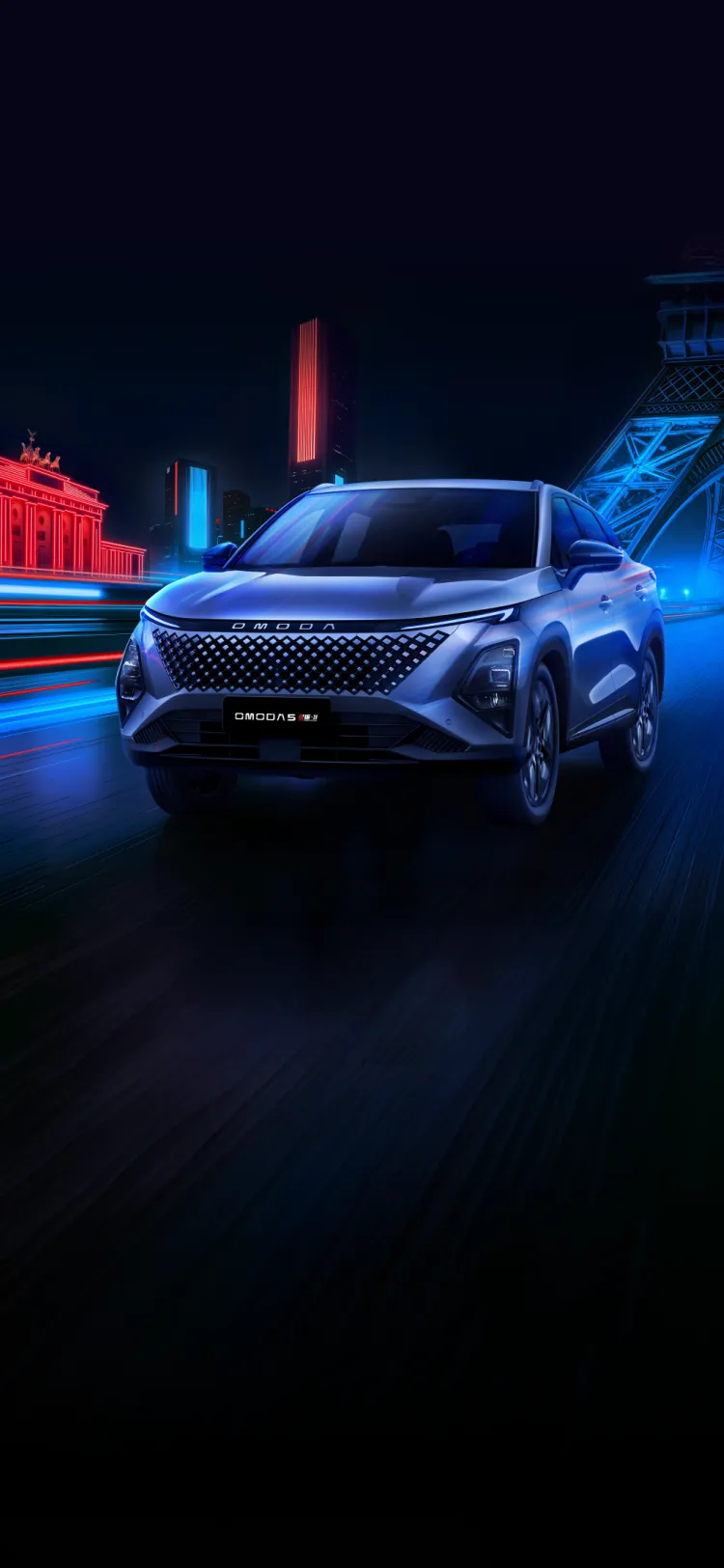 Gentle Vibe Super Range