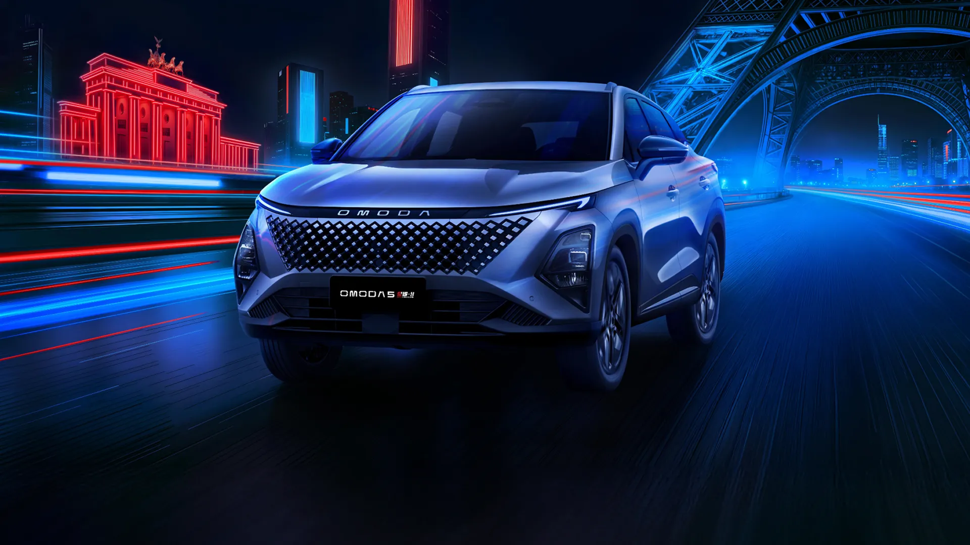 Gentle Vibe Super Range